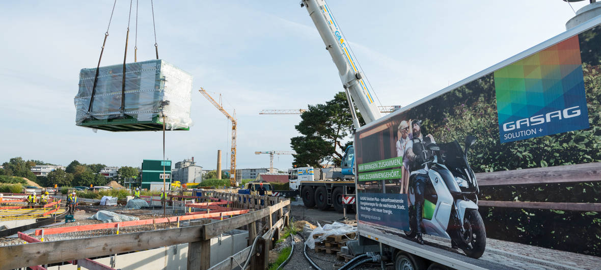 Runde Sache, grüne Gegend: Quartier HUGOS : Moderne Gebäude, komfortable Ausstattung, viel Grün und effiziente Versorgung: Wir stellen das neue Berliner Quartier HUGOS und sein Energiekonzept vor.